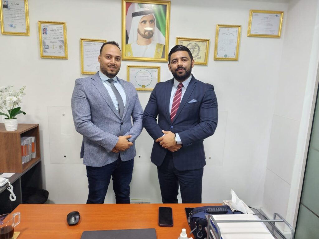 Home - MAC Debt Collection