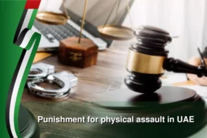 Lawyer for Assault Case